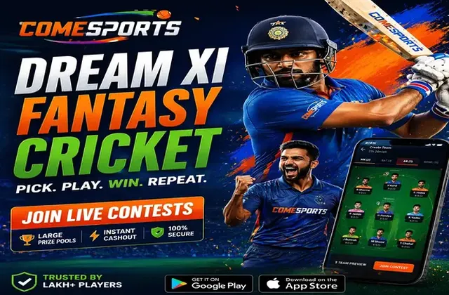 MEERUT786 (meerut 786) fantasy cricket & matchday visual 1