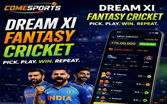 Gujarat vs Rajasthan on MEERUT786
